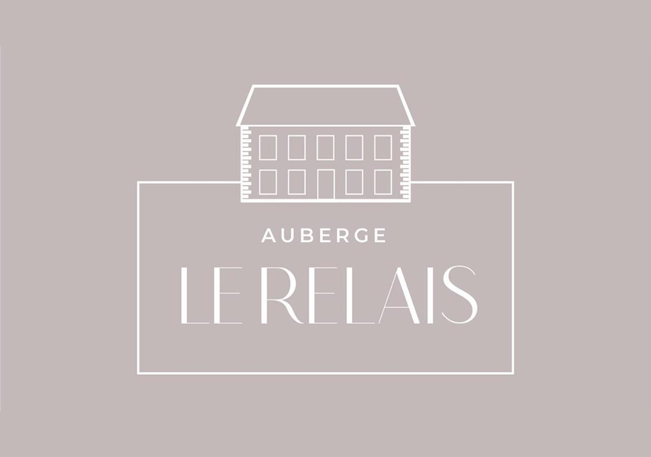 Auberge Le Relais シャヴァンヌ・ド・ボジ エクステリア 写真